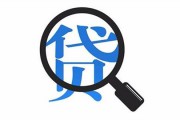 京东白条怎么提出来（京东白条怎么提出来用）