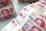 白条怎么套出来秒到账（白条怎么套出来15960855）