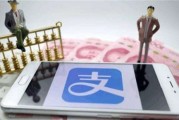 什么二维码能收白条（什么二维码能收白条gb安诚小铺nk助富掌柜）