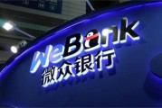 白条套线商家（白条套线商家手续费多少）