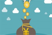 白条怎么套出现金（白条怎么套现金wk安诚小铺qb助富掌柜）