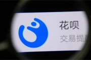 白条提现一手商家（套白条24小时诚信营业）