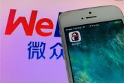 vx私人借钱18周岁（vx私人借钱18周岁黑户）